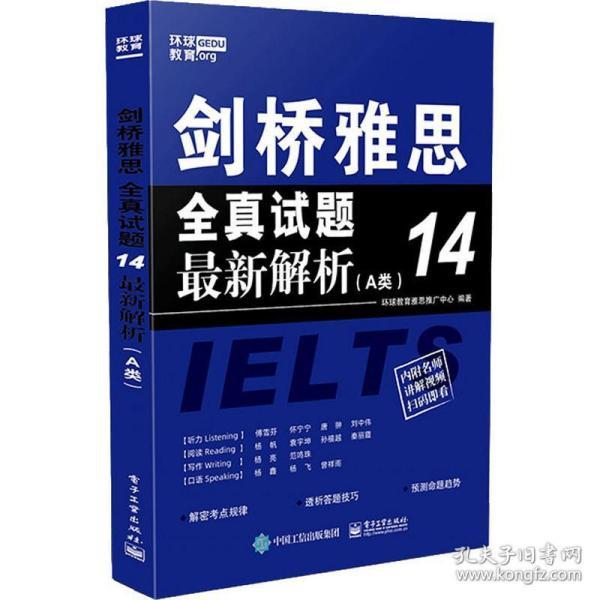 2025新澳正版资料最新更新,详细解答解释落实