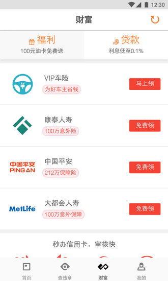 7777788888管家精准管家婆免费,详细解答解释落实