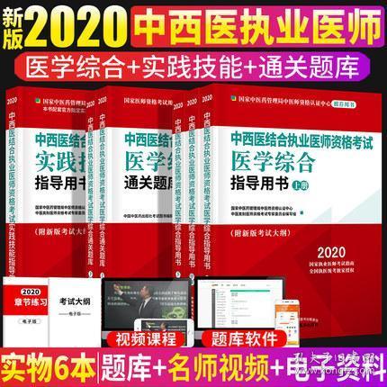 新澳门4949精准免费大全,精选解析解释落实