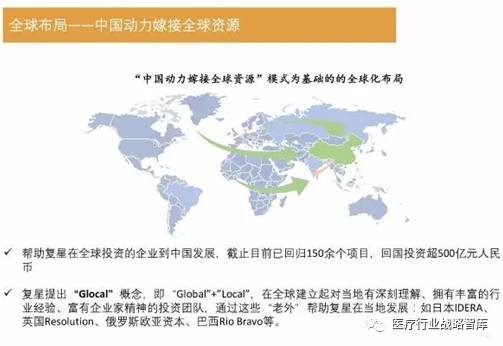 2025年澳门开奖结果,精选解析解释落实