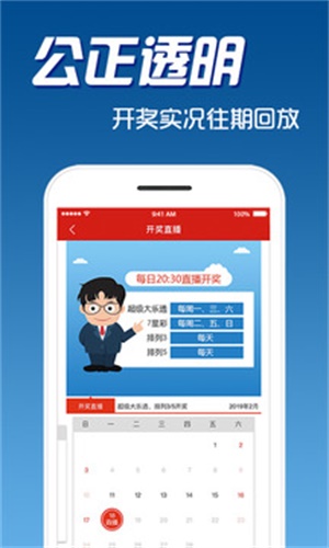 香港二四六免费开奖|精选解析解释落实