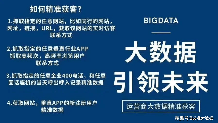 澳门精准正版免费大全,详细解答解释落实